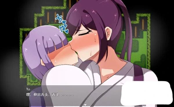 图片[4]-安卓+电脑【RPG小马拉大车NTR】武士女祭司 骑-大壮游戏