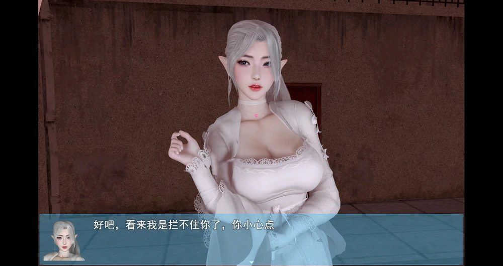 图片[30]-安卓+电脑【神作RPG动态】我的幸福人生v1.8.3 步-大壮游戏