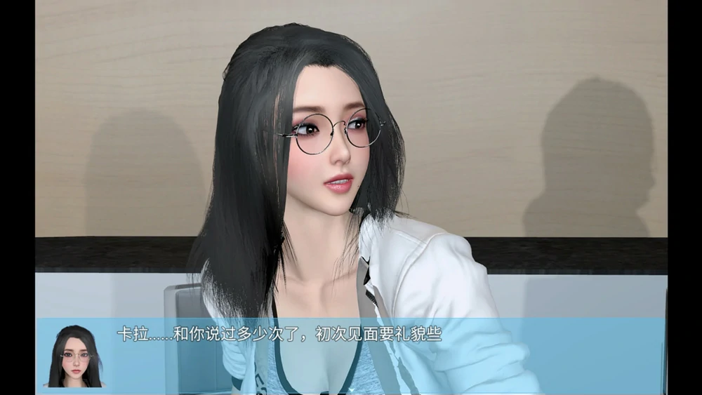 图片[32]-安卓+电脑【神作RPG动态】我的幸福人生v1.8.3 步-大壮游戏