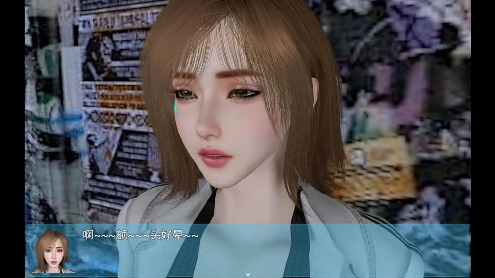 图片[29]-安卓+电脑【神作RPG动态】我的幸福人生v1.8.3 步-大壮游戏