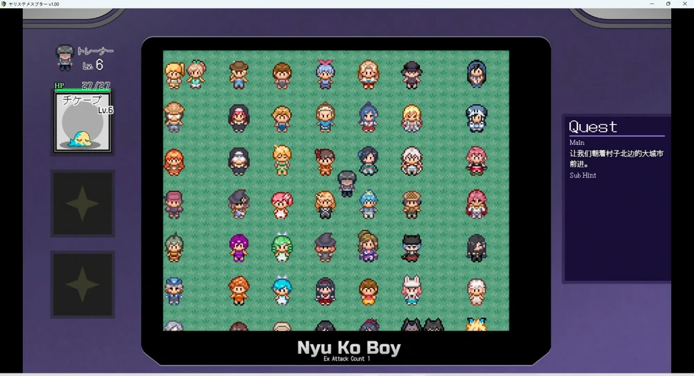 图片[20]-安卓+电脑【神作RPG动态】工房H宝可梦DLC1+2 v4.1 步 joi模拟器-大壮游戏