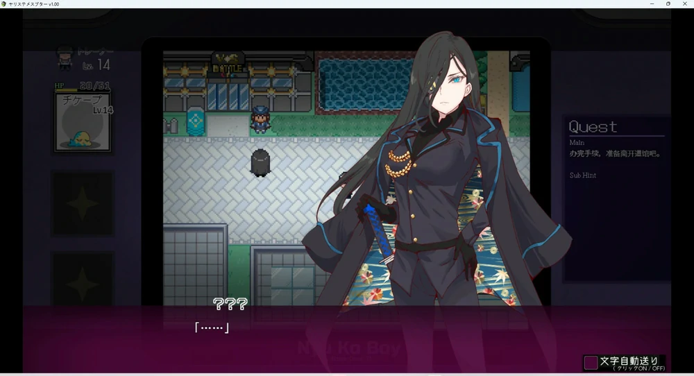图片[10]-安卓+电脑【神作RPG动态】工房H宝可梦DLC1+2 v4.1 步 joi模拟器-大壮游戏