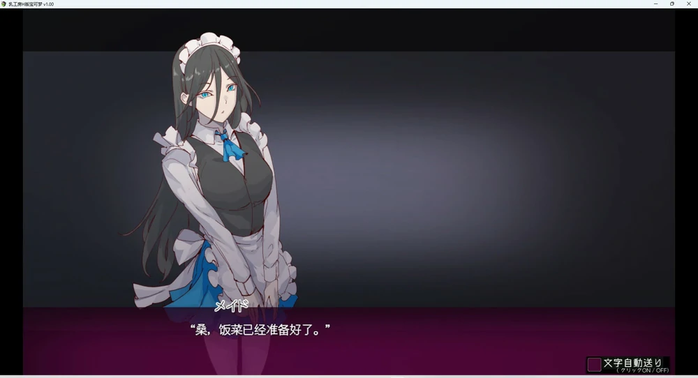 图片[12]-安卓+电脑【神作RPG动态】工房H宝可梦DLC1+2 v4.1 步 joi模拟器-大壮游戏