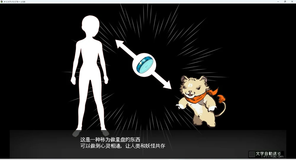 图片[3]-安卓+电脑【神作RPG动态】工房H宝可梦DLC1+2 v4.1 步 joi模拟器-大壮游戏
