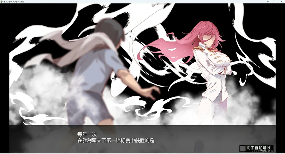 图片[14]-安卓+电脑【神作RPG动态】工房H宝可梦DLC1+2 v4.1 步 joi模拟器-大壮游戏