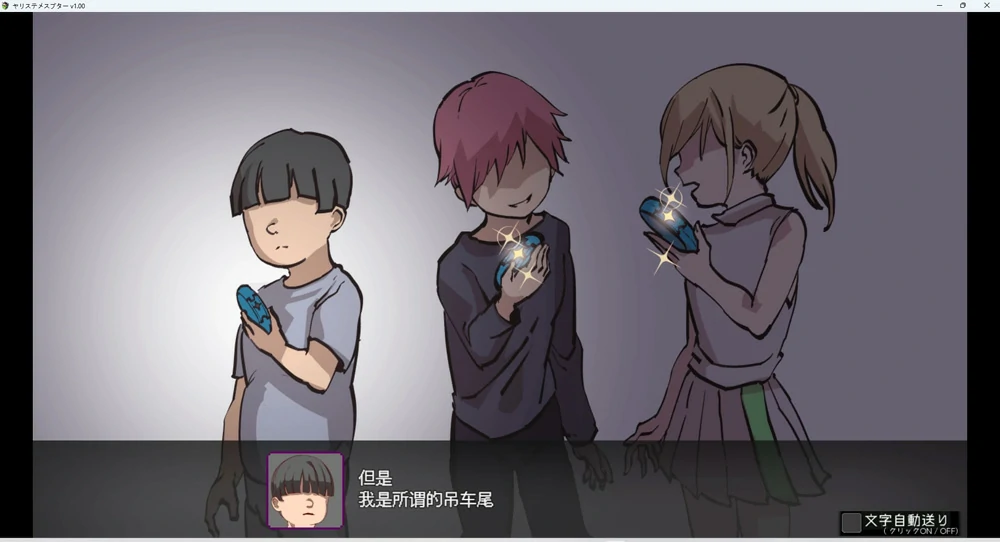 图片[18]-安卓+电脑【神作RPG动态】工房H宝可梦DLC1+2 v4.1 步 joi模拟器-大壮游戏