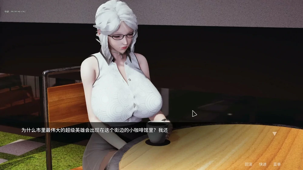 图片[22]-安卓+电脑【神作SLG/动态】凤凰 Phoenixes v17+外传2部 官中+赞助码 步-大壮游戏