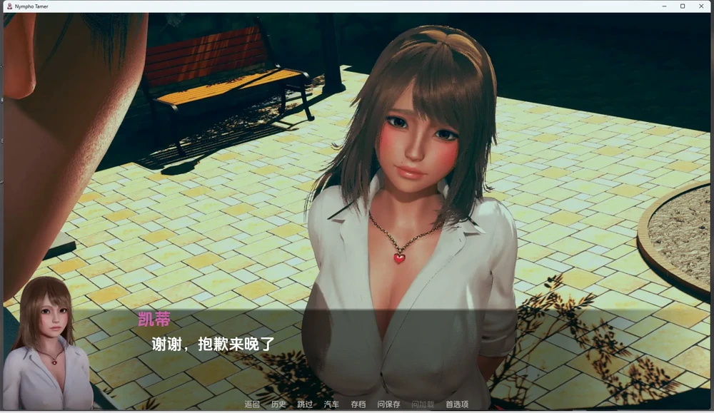 图片[21]-安卓+电脑【SLG动态】花痴驯兽师v0.88 步-大壮游戏