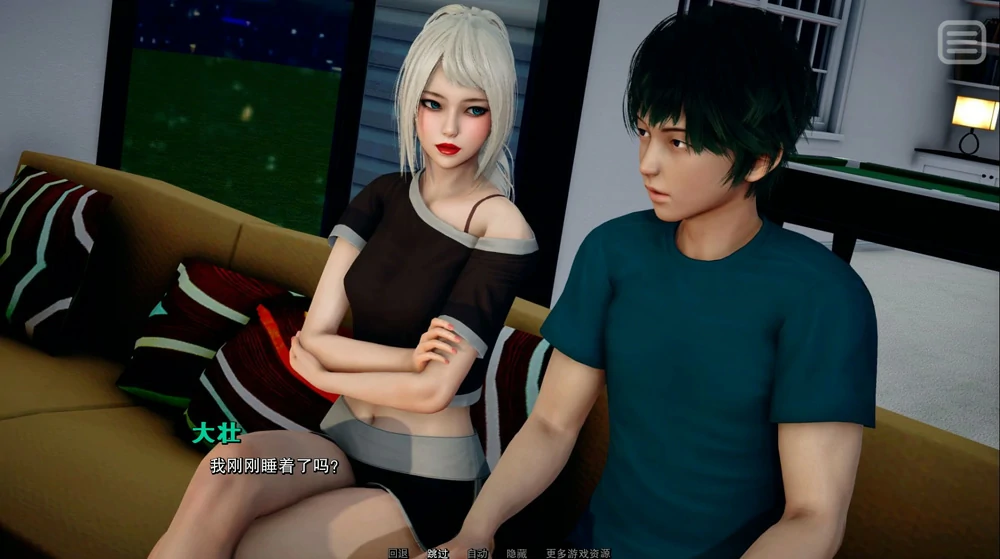 图片[19]-安卓+电脑【神作SLG动态】我的爱人是恶女v2.2 步-大壮游戏