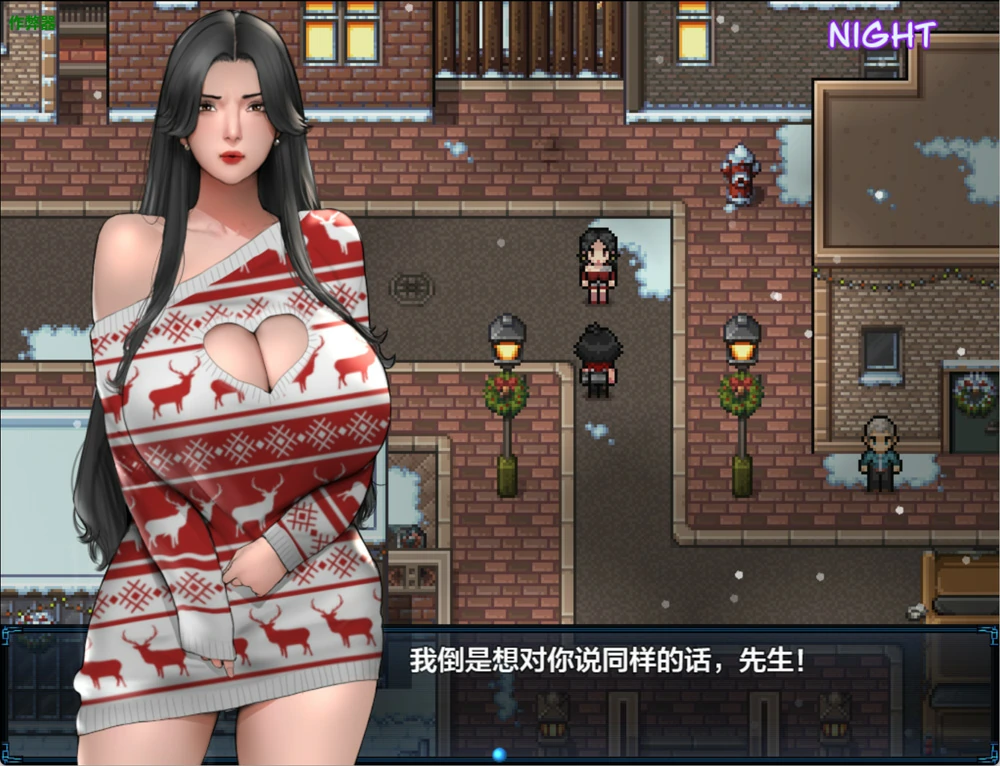 安卓+电脑【神作RPG动态】僵尸生活2进退维艰v1.0.1 修复版 步-大壮游戏