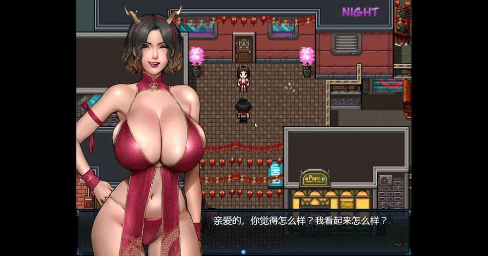 图片[19]-安卓+电脑【神作RPG动态】僵尸生活2进退维艰v1.0.1 修复版 步-大壮游戏