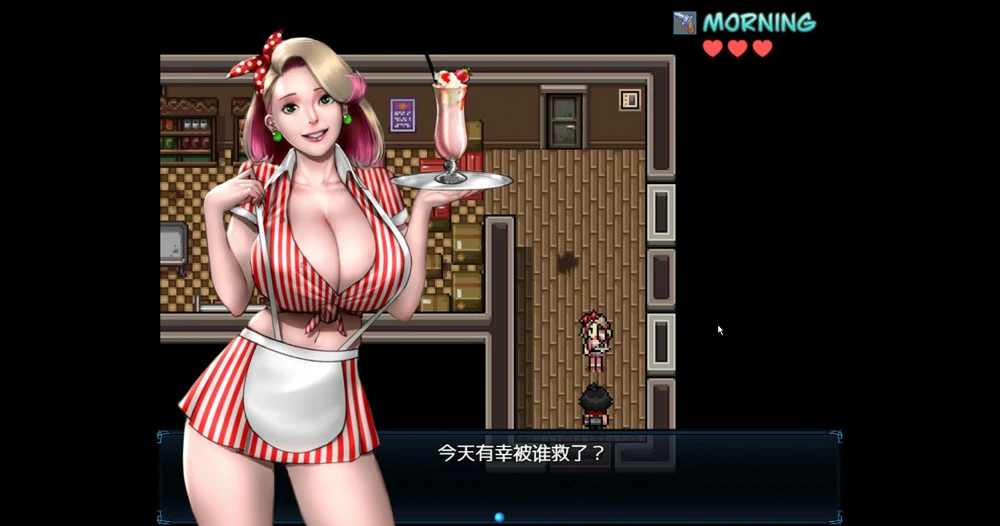 图片[34]-安卓+电脑【神作RPG动态】僵尸生活2进退维艰v1.0.1 修复版 步-大壮游戏
