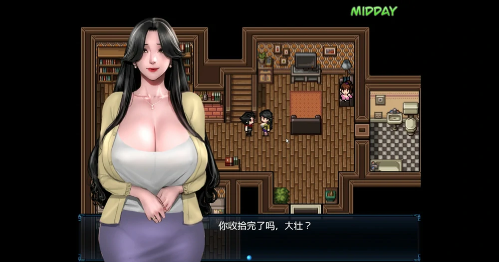 图片[35]-安卓+电脑【神作RPG动态】僵尸生活2进退维艰v1.0.1 修复版 步-大壮游戏
