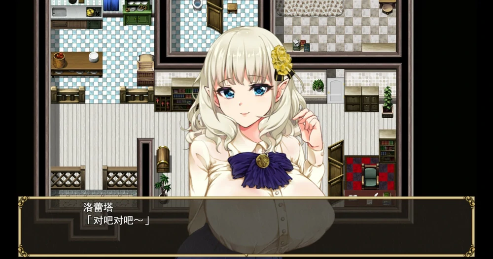 图片[1]-安卓+电脑【神作NTR_动态_RPG】精灵娇妻洛蕾塔 v1.03 步-大壮游戏
