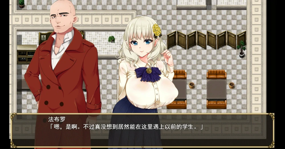 图片[3]-安卓+电脑【神作NTR_动态_RPG】精灵娇妻洛蕾塔 v1.03 步-大壮游戏