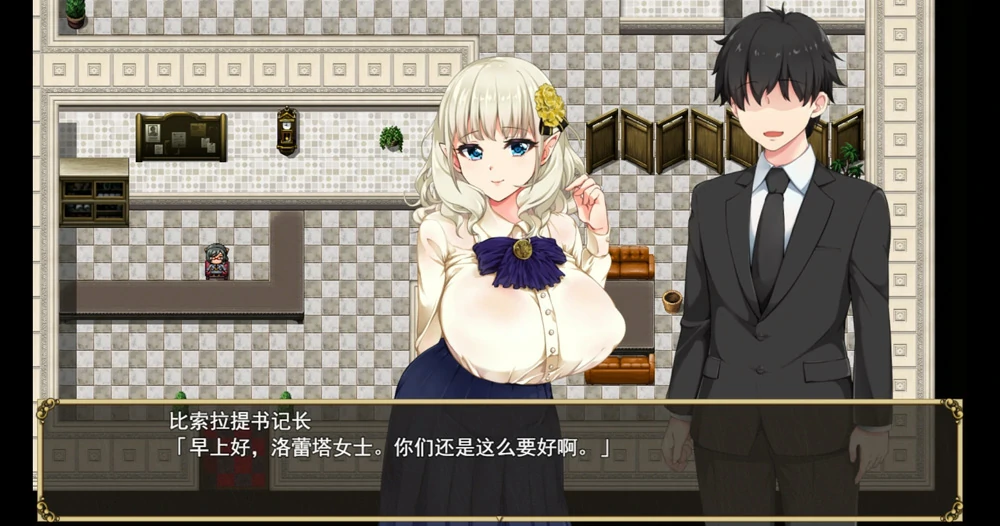 图片[5]-安卓+电脑【神作NTR_动态_RPG】精灵娇妻洛蕾塔 v1.03 步-大壮游戏