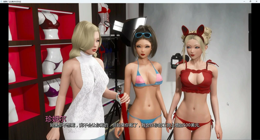 图片[11]-安卓+电脑【神作SLG动态】涟漪v0.9 步-大壮游戏