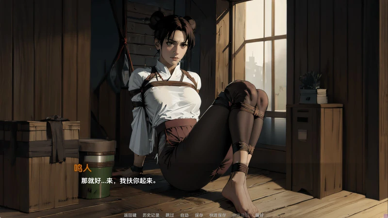 图片[10]-安卓+电脑【日系SLG/2D】火影的幸福生活v0.16 步-大壮游戏