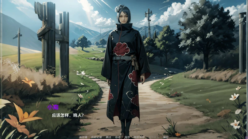 图片[17]-安卓+电脑【日系SLG/2D】火影的幸福生活v0.16 步-大壮游戏