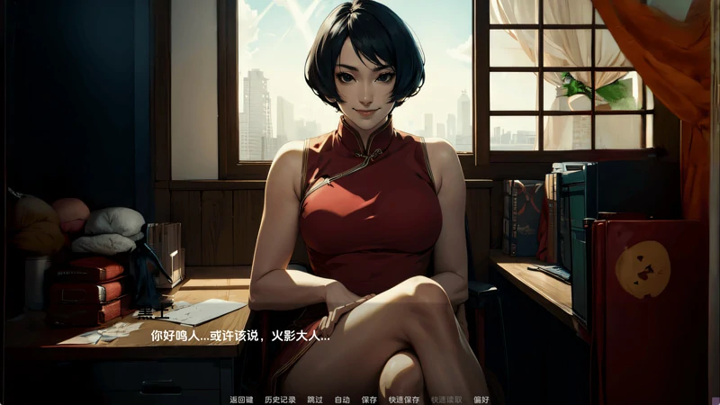 图片[19]-安卓+电脑【日系SLG/2D】火影的幸福生活v0.16 步-大壮游戏