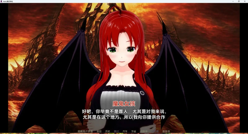 图片[22]-安卓+电脑【日系SLG动态】外府学院v0.5.6 步-大壮游戏