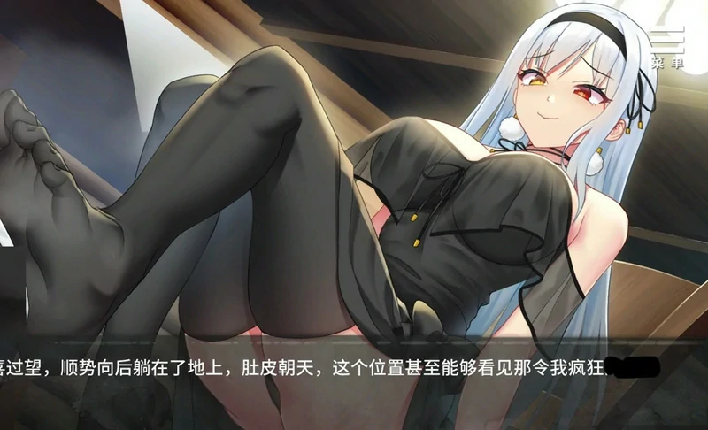 图片[3]-安卓+电脑【SLG调JCV】魔女的X爱囚禁v1.28 步-大壮游戏