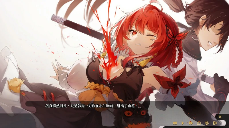 图片[18]-电脑版【SLG官中武侠动态】剑侠风尘恋曲v1.19 步-大壮游戏