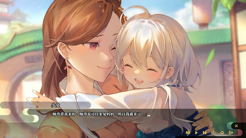图片[27]-电脑版【SLG官中武侠动态】剑侠风尘恋曲v1.19 步-大壮游戏