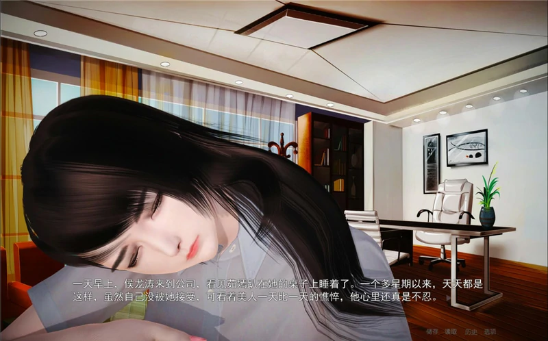 图片[4]-安卓+电脑【ADV全动态CV】金鳞岂是池中物 ty模拟器玩-大壮游戏
