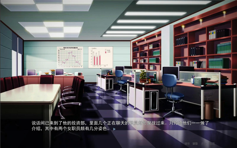 图片[1]-安卓+电脑【ADV全动态CV】金鳞岂是池中物 ty模拟器玩-大壮游戏