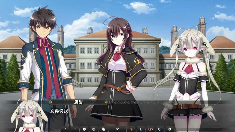 图片[3]-电脑版【SLG中文】创神之阿尔斯马格纳-大壮游戏