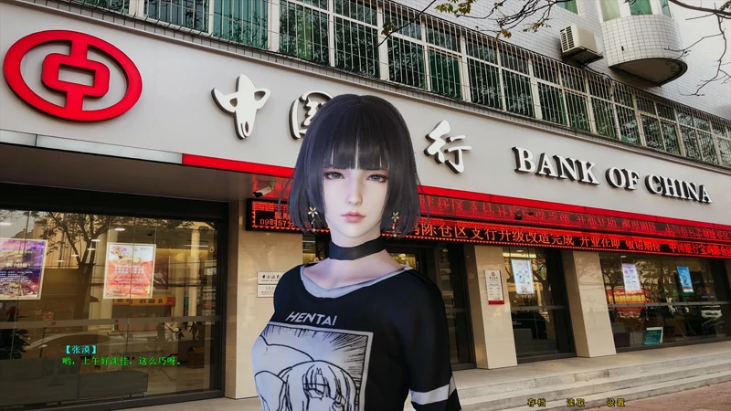 图片[1]-安卓+电脑【ADV全动态CV】微信X爱系统 2部 ty模拟器玩-大壮游戏
