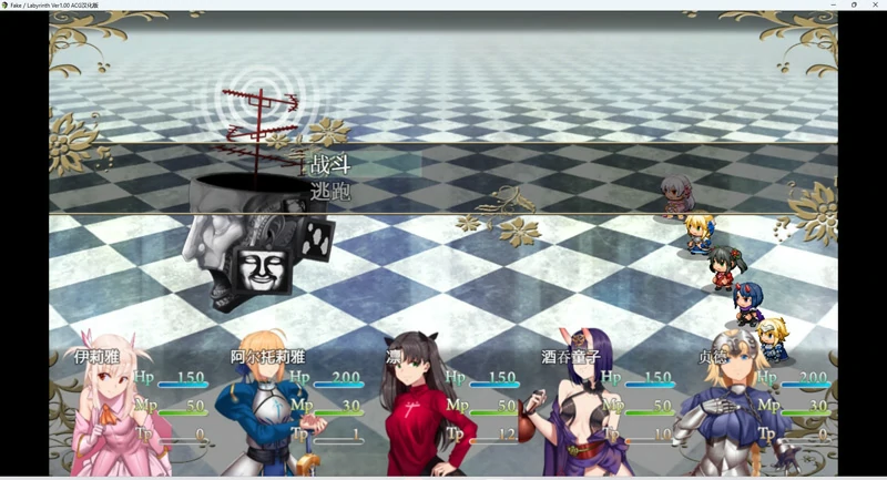 图片[4]-安卓+电脑【RPG汉化】Fake Labyrinth完结版 joi模拟器玩-大壮游戏