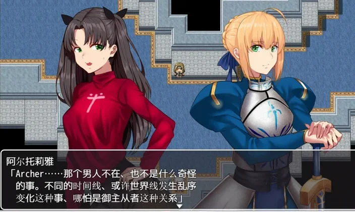 安卓+电脑【RPG汉化】Fake Labyrinth完结版 joi模拟器玩-大壮游戏