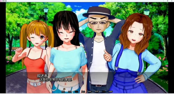 图片[7]-安卓+电脑【沙盒SLG动态】小镇历险记Lewd Town Adventures v0.14.5-大壮游戏