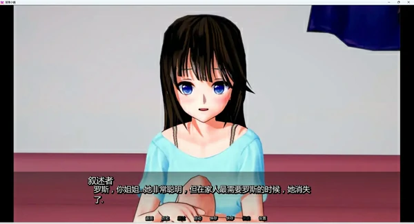 图片[10]-安卓+电脑【沙盒SLG动态】小镇历险记Lewd Town Adventures v0.14.5-大壮游戏