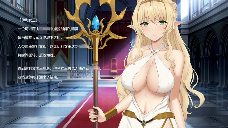 图片[7]-电脑版【地牢SLG_全动态_全CV】地牢脱出3 轮回女王v1.19 步-大壮游戏
