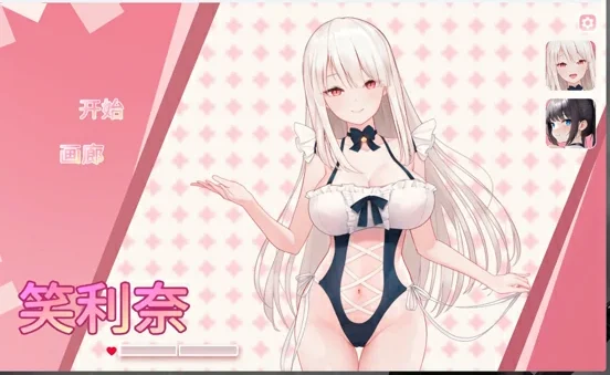 电脑版【SLG动态】骰子棋盘女孩 步-大壮游戏
