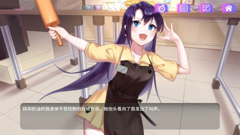 图片[9]-电脑版【SLG动态】 魅控APP 步-大壮游戏