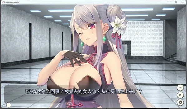 图片[5]-安卓+电脑【卡牌SLG CV】毁灭的单独搜查UndercoverAgent-1.3 骑-大壮游戏