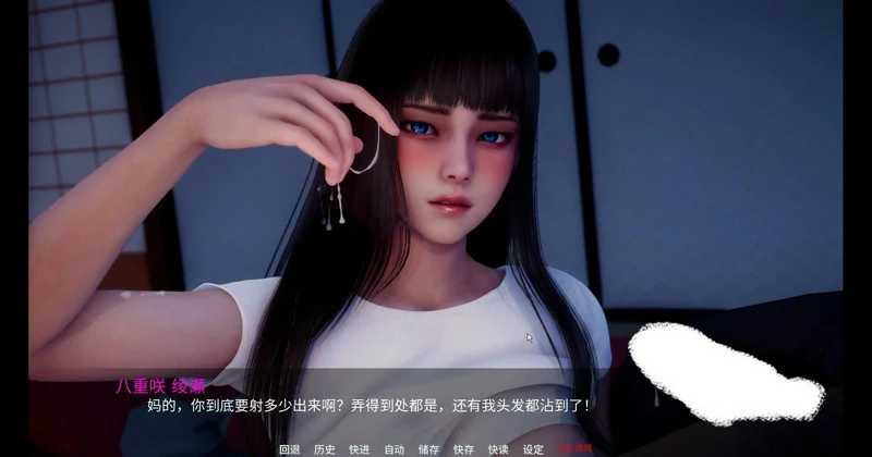 安卓+电脑【神作SLG动态】新天域v0.4 步-大壮游戏