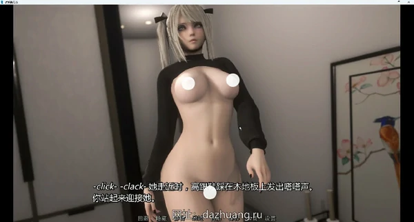 图片[7]-安卓+电脑【神作SLG动态】欧派奥德赛(奇幻历险记) v0.51 步-大壮游戏