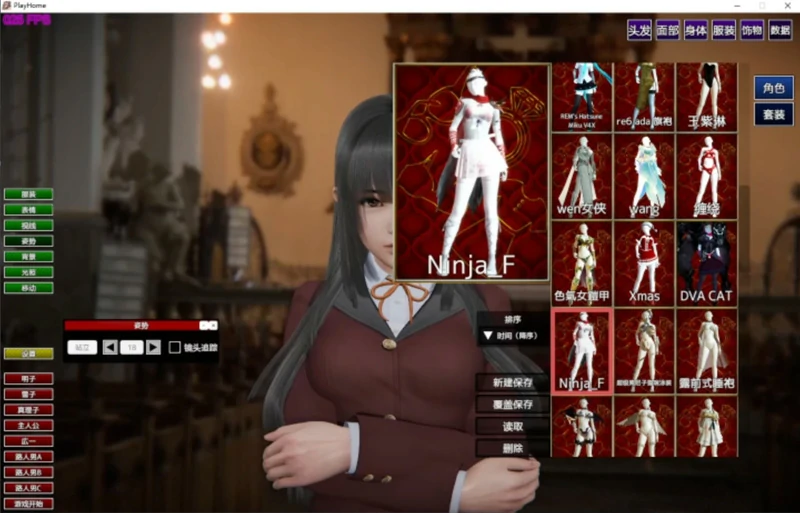 图片[7]-电脑版【3D全动态支持VR】 playhome20.0 (80G) 步-大壮游戏