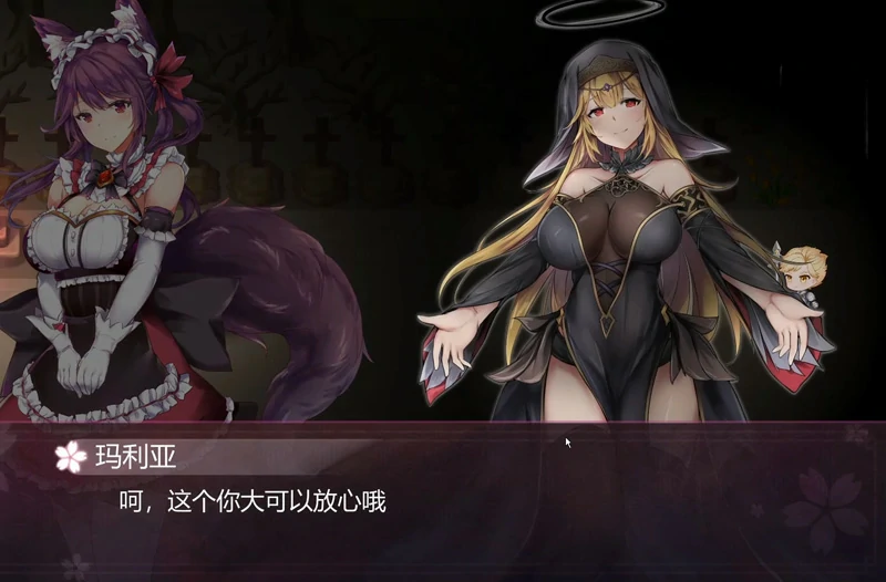 图片[2]-电脑版【SLG动态】幻灵触手 步-大壮游戏