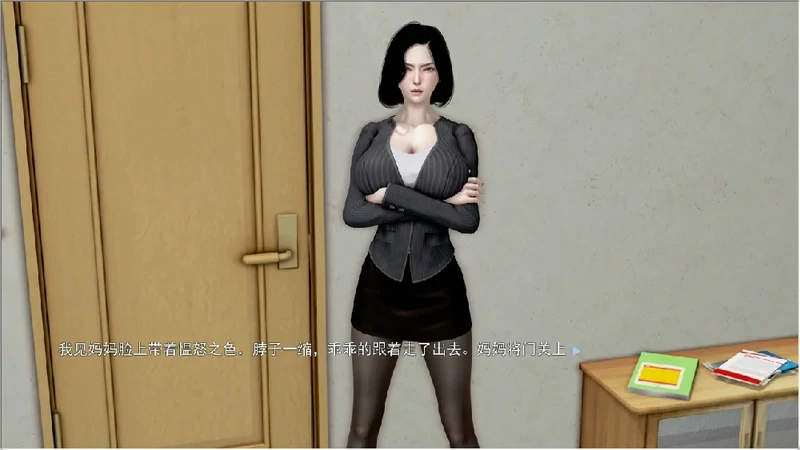 图片[19]-安卓+电脑【ADV全动态CV】母上攻略 7部+小说 步 ty模拟器玩-大壮游戏