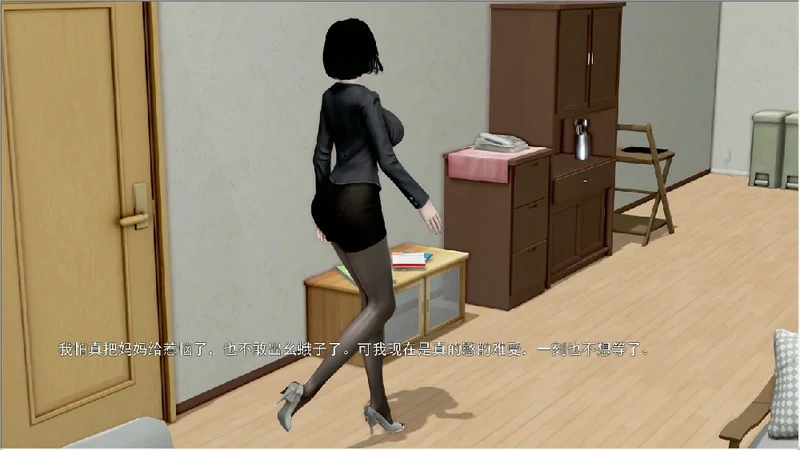 图片[20]-安卓+电脑【ADV全动态CV】母上攻略 7部+小说 步 ty模拟器玩-大壮游戏