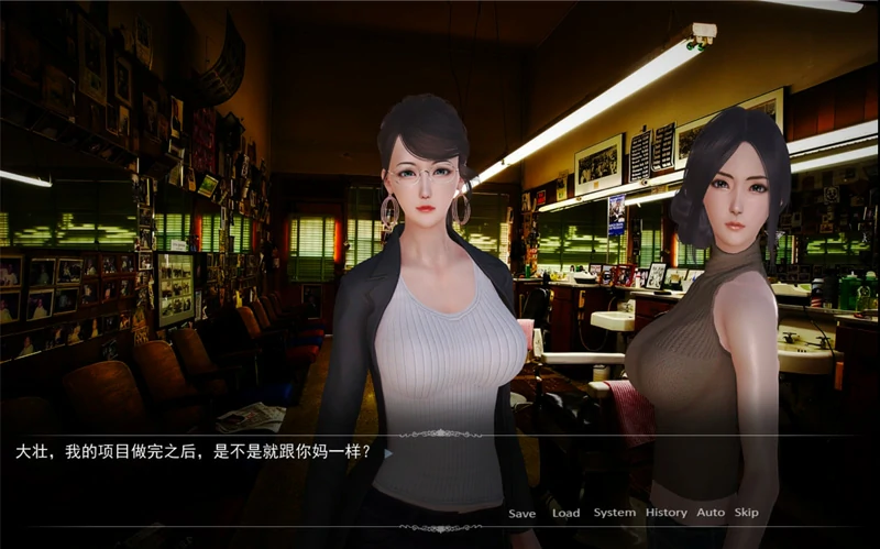 图片[7]-安卓+电脑【ADV全动态CV】美女养成师+小说 步 ty模拟器玩-大壮游戏