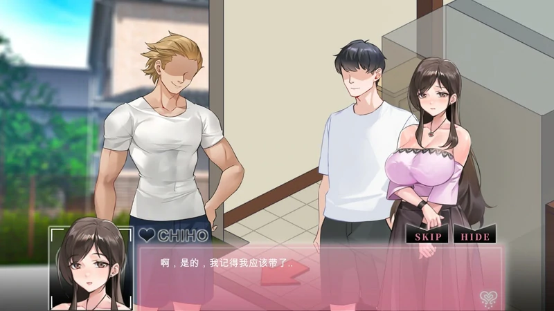 图片[8]-安卓+电脑【SLG动态_NTR】NTRaholic重置版(v5.1.20s)+NTR传说像素完结版-大壮游戏