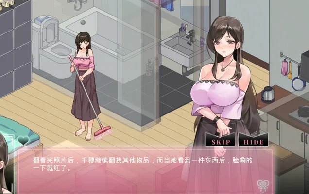安卓+电脑【SLG动态_NTR】NTRaholic重置版(v5.1.20s)+NTR传说像素完结版-大壮游戏