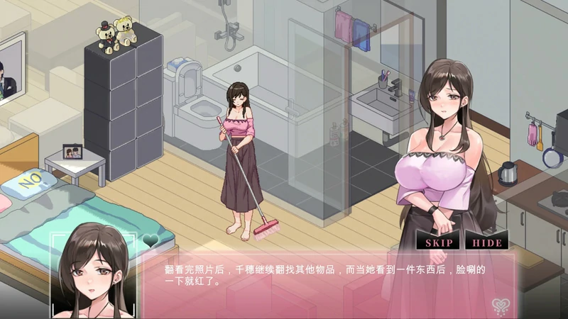 图片[9]-安卓+电脑【SLG动态_NTR】NTRaholic重置版(v5.1.20s)+NTR传说像素完结版-大壮游戏
